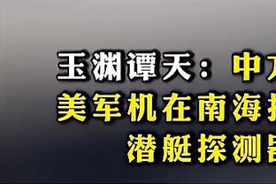 多库：瓜帅在细节方面帮助我很多 球队赢球最重要不看重自己数据